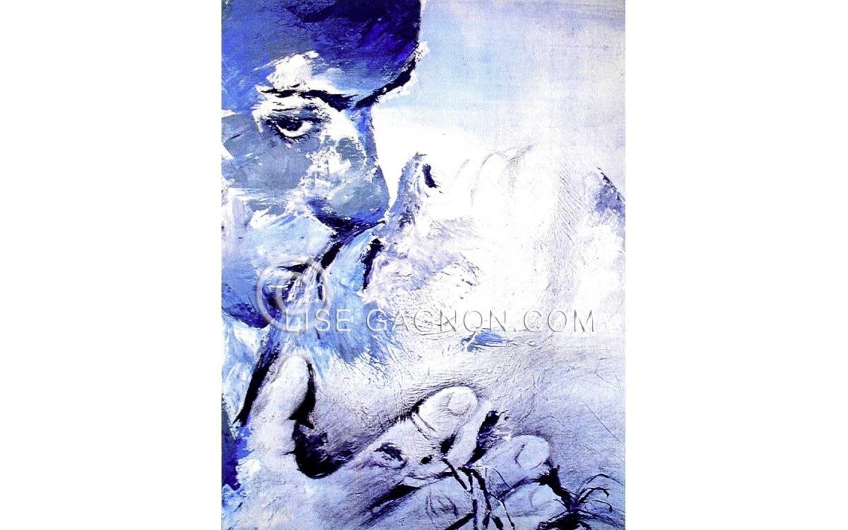 Le Baiser 1986 / 34" x 26" x 8" / Acrylique et crayon plomb